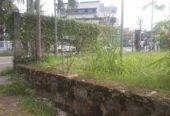 Land For Sale In Kurunegala