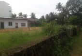 Land For Sale In Kurunegala