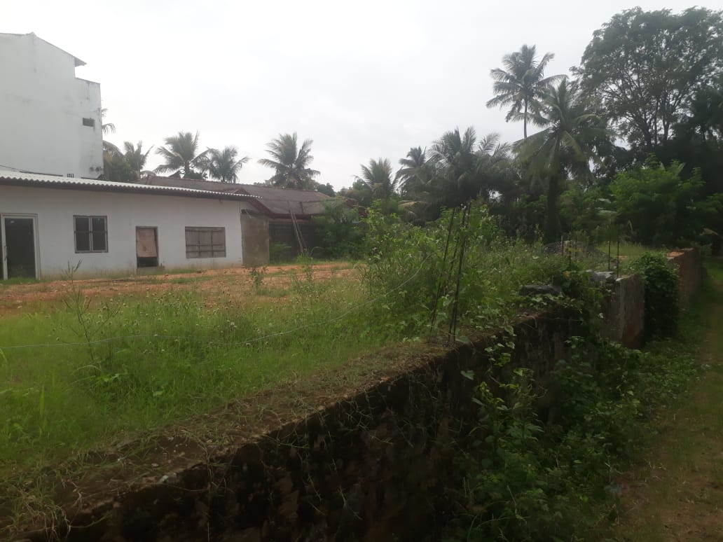 Land For Sale In Kurunegala