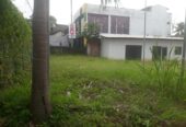 Land For Sale In Kurunegala