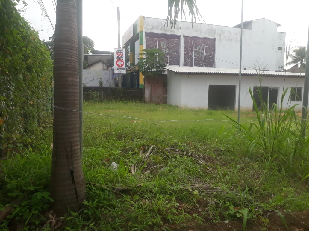 Land For Sale In Kurunegala