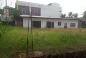 Land For Sale In Kurunegala