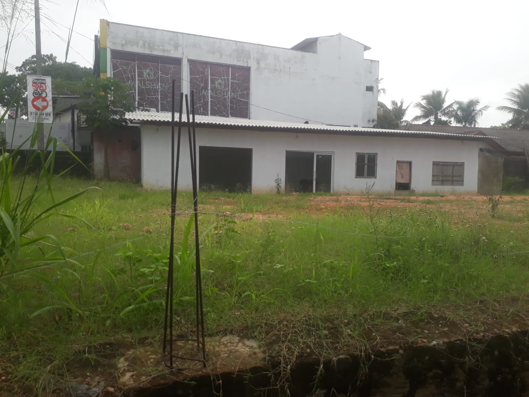 Land For Sale In Kurunegala