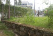 Land For Sale In Kurunegala