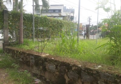 Land For Sale In Kurunegala