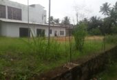 Land For Sale In Kurunegala