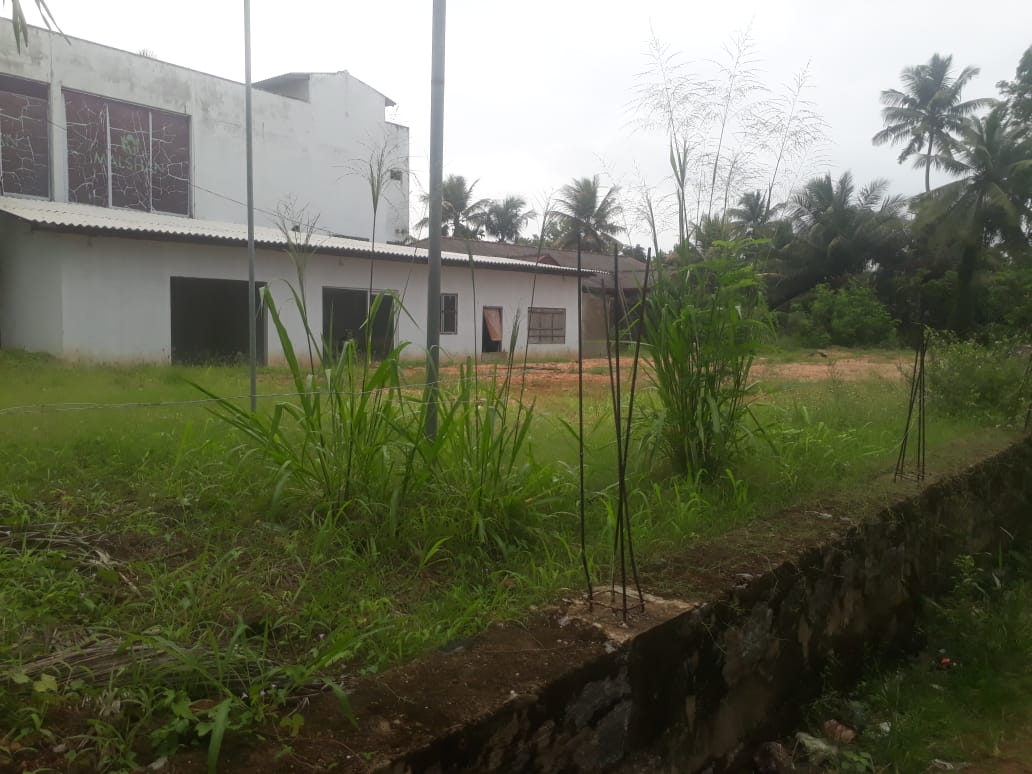 Land For Sale In Kurunegala