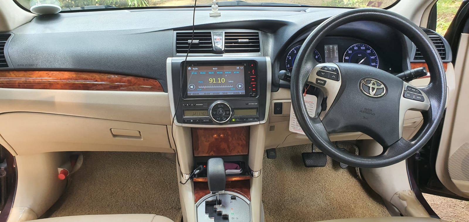 Toyota Allion G Plus 2013