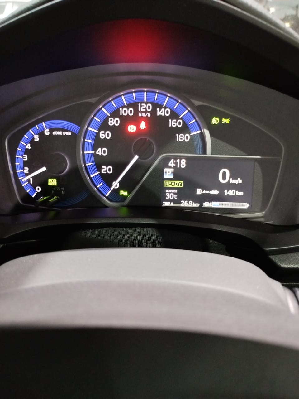 Toyota Axio Fielder 2013