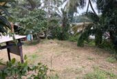 Land for sale Kadawatha