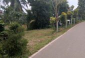 Land for sale Kadawatha