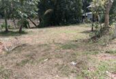 Land for sale Kadawatha