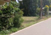 Land for sale Kadawatha