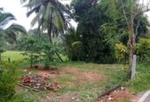 Land for sale Kadawatha