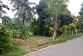 Land for sale Kadawatha
