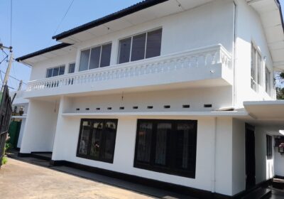 Commercial Land with Building for Sale in Maharagama