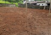 Land for Sale – Kurunegala