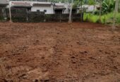 Land for Sale – Kurunegala