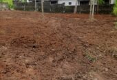 Land for Sale – Kurunegala