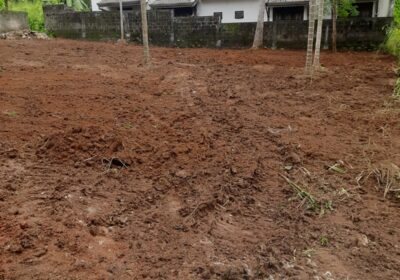 Land for Sale – Kurunegala