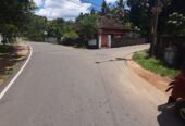 Land for Sale – Kurunegala
