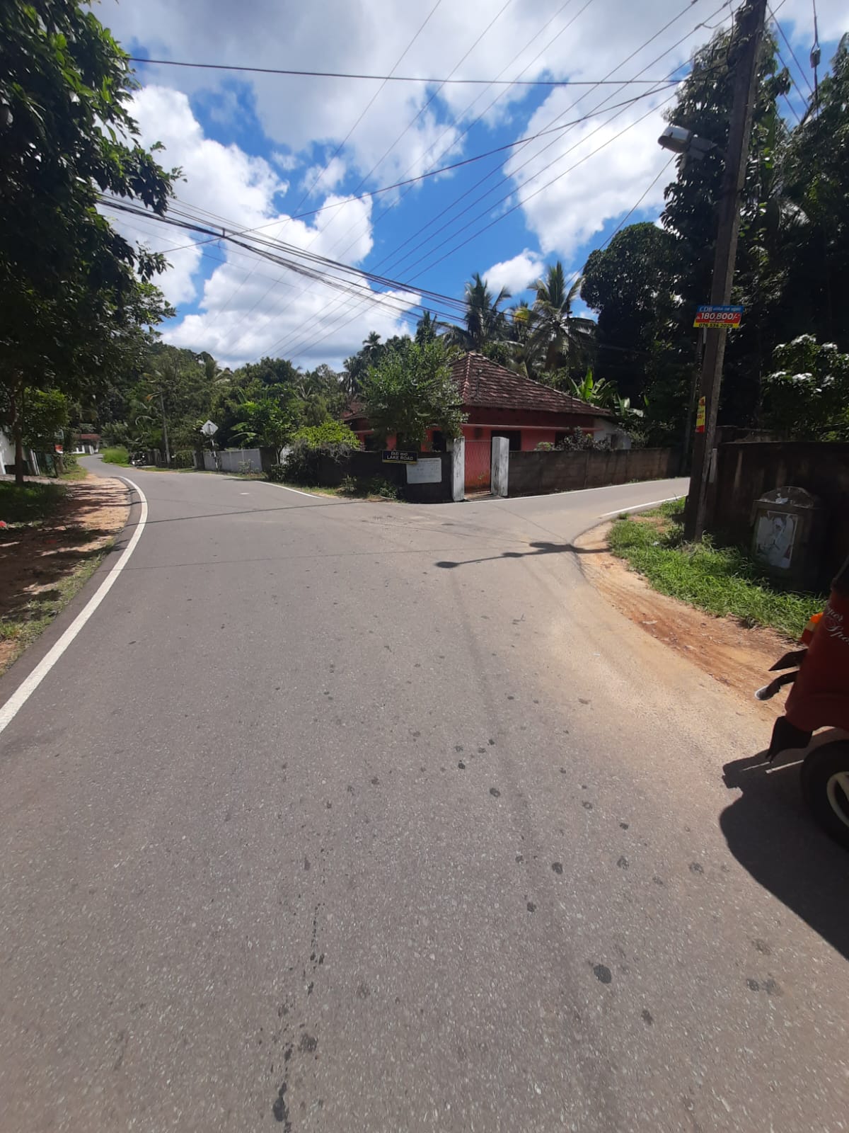 Land for Sale – Kurunegala