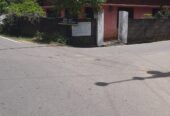 Land for Sale – Kurunegala
