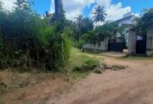 Land for Sale – Kurunegala