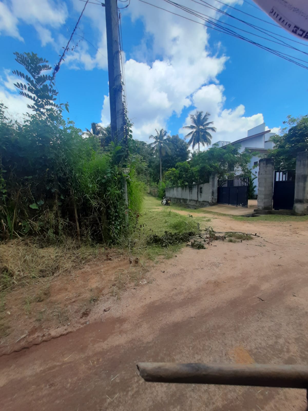 Land for Sale – Kurunegala