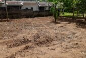 Land for Sale – Kurunegala