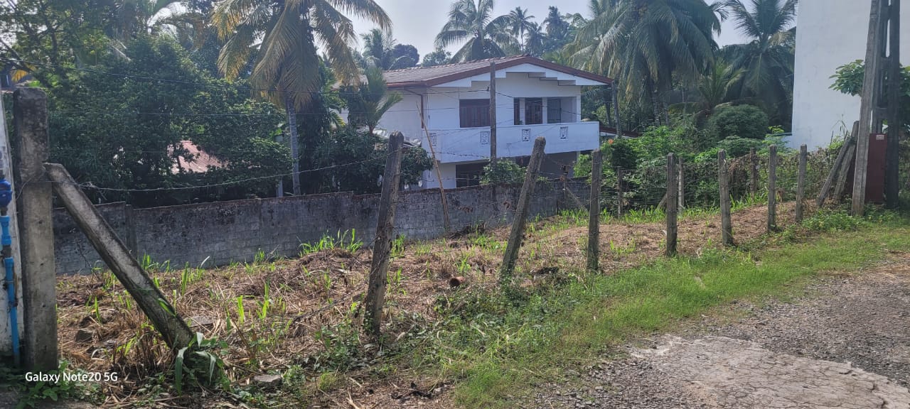Valuable Residencial Land For Sale In Battaramulla Koswattha