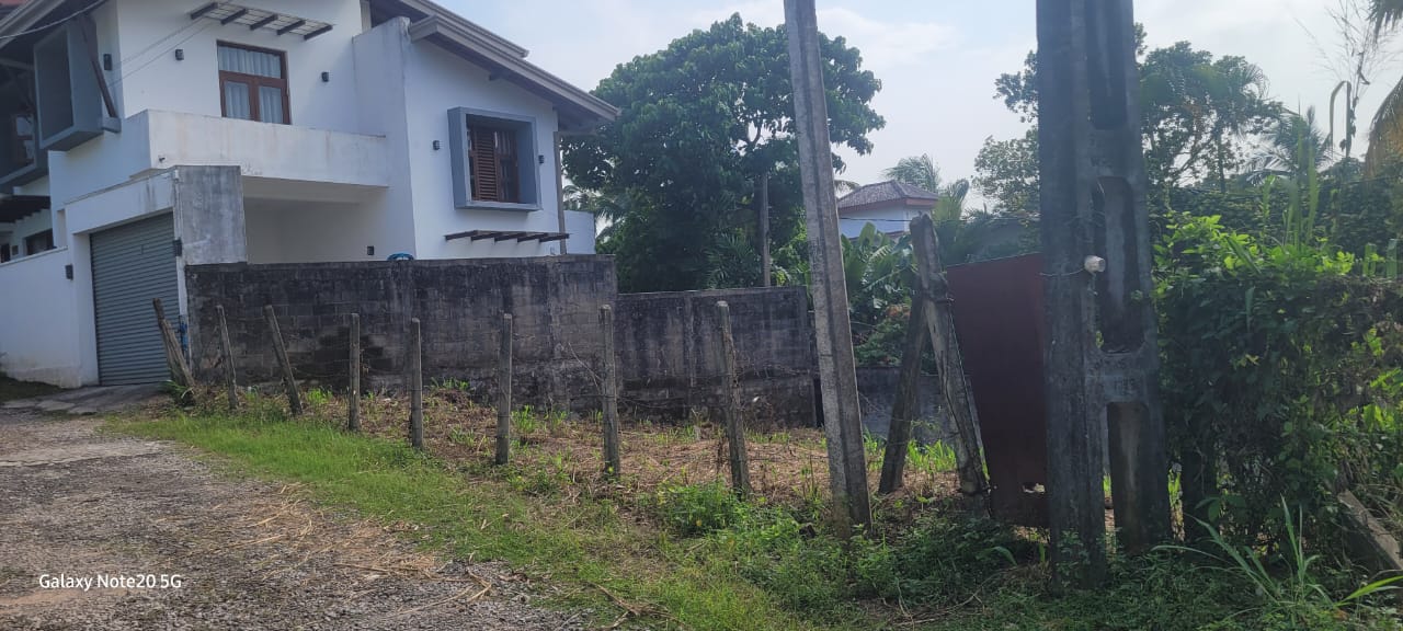 Valuable Residencial Land For Sale In Battaramulla Koswattha
