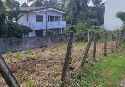 Valuable Residencial Land For Sale In Battaramulla Koswattha