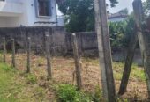 Valuable Residencial Land For Sale In Battaramulla Koswattha