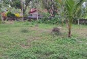 Land for Sale in Minuwangoda.