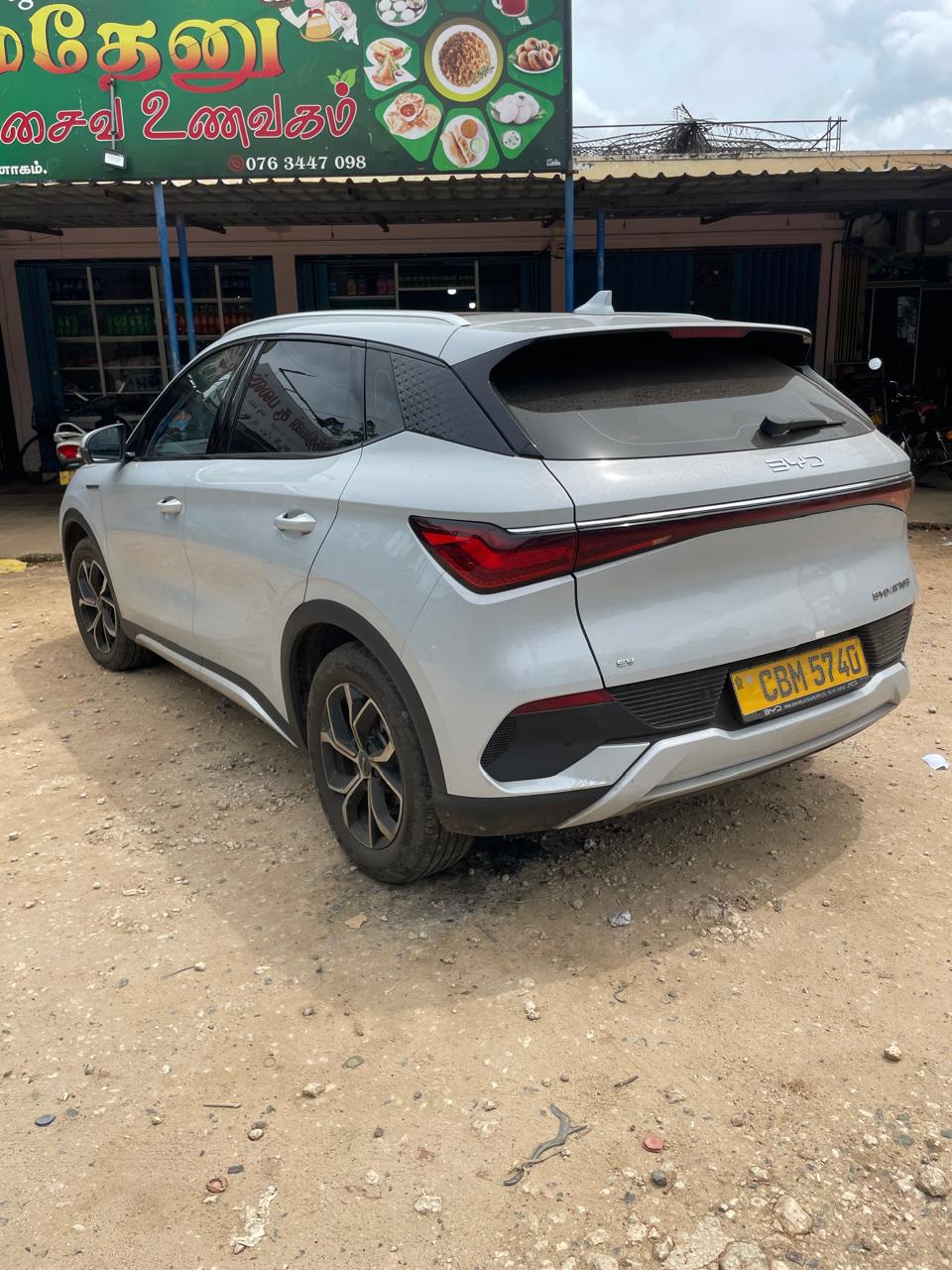 BYD ATTO 3 Advance 2025