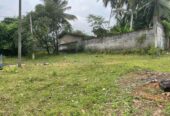 Land for Sale in Watareka 7.7 Perches Near High-Level Road