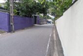 Land with House for Sale Nugegoda