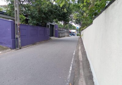 Land with House for Sale Nugegoda