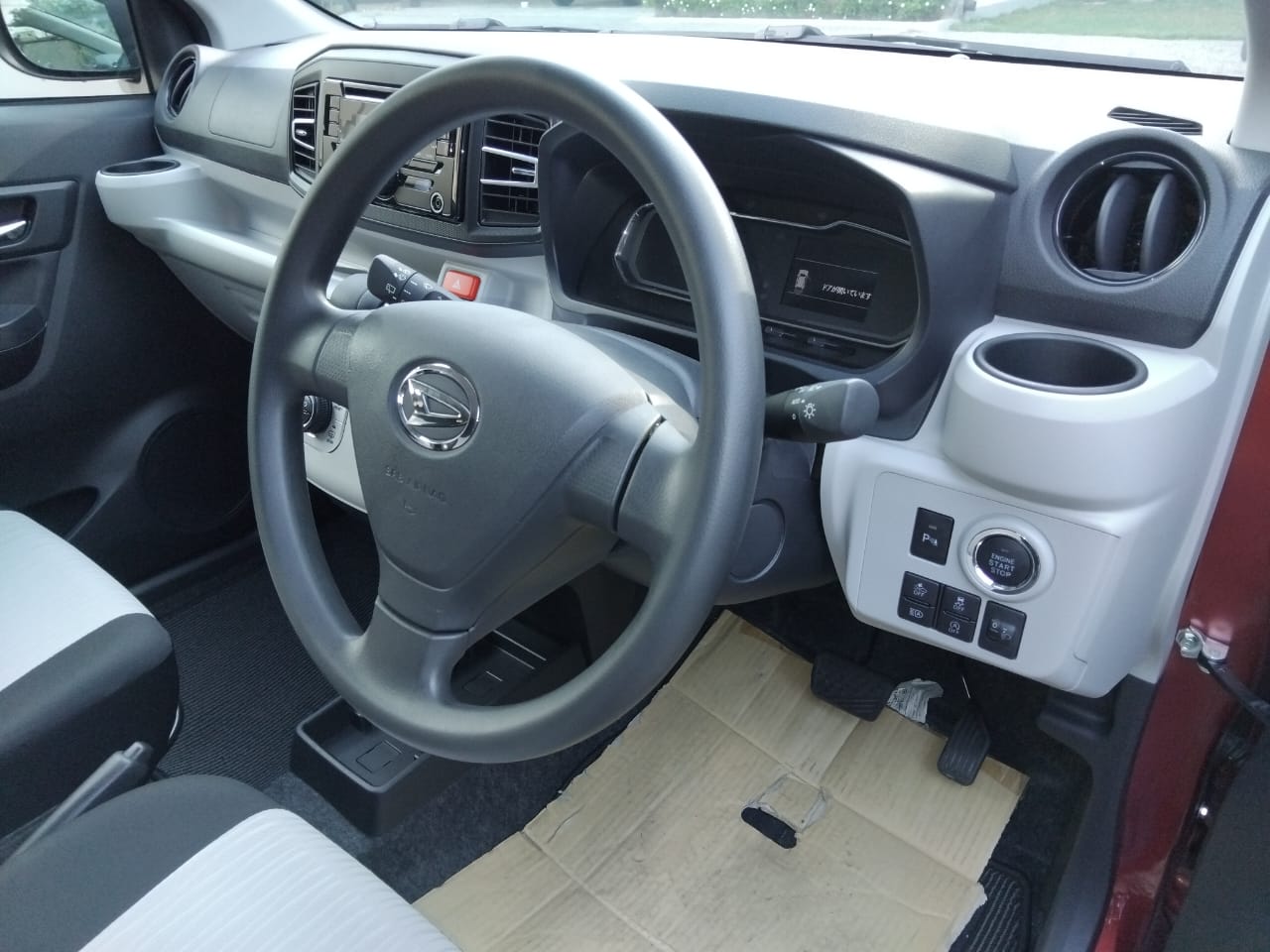 Daihatsu Mira G LTD 2024