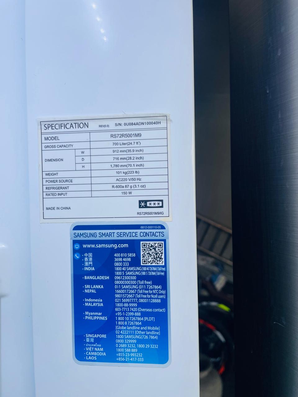 Samsung Two Door Refrigerator for Sale In Wattala