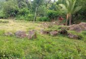 Land for Sale – Badulla