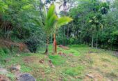 Land for Sale – Badulla