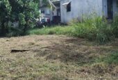 Land for Sale – Kadawatha