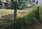 Land for Sale – Kadawatha