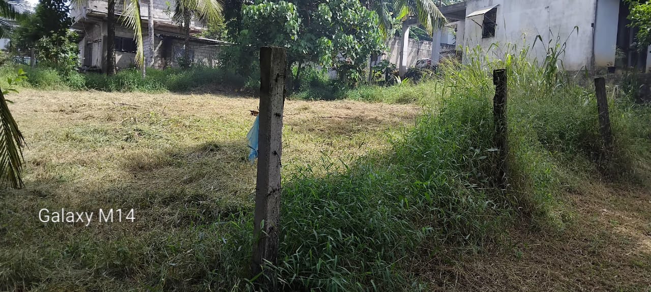 Land for Sale – Kadawatha