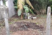 Land for Sale Ragama