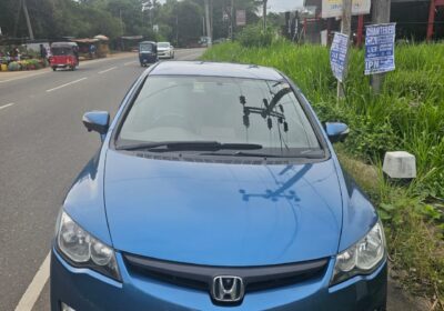 Honda Civic 2007