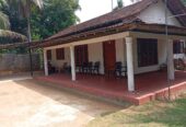 House With Land for Sale in Veyangoda