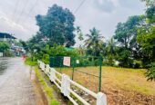 Land with House for Sale in Gampola